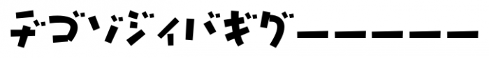 P22 Komusubi Katakana  Bold Font UPPERCASE