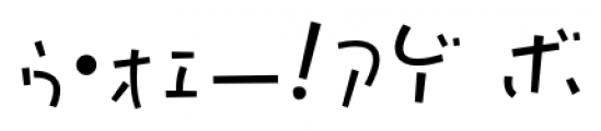 P22 Komusubi Katakana Regular Font OTHER CHARS