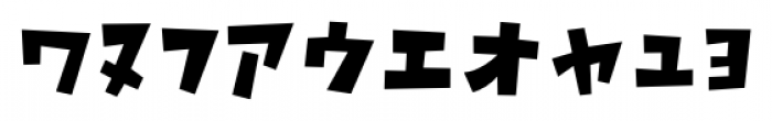 P22 Rakugaki Katakana Font OTHER CHARS