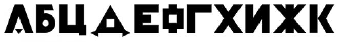P22 Constructivist Cyrillic Font LOWERCASE
