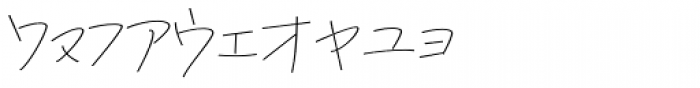P22 Hiromina 03 Katakana Regular Font OTHER CHARS