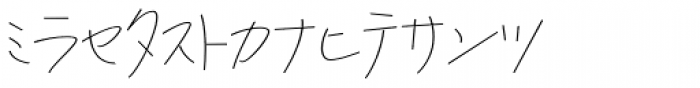 P22 Hiromina 03 Katakana Regular Font LOWERCASE