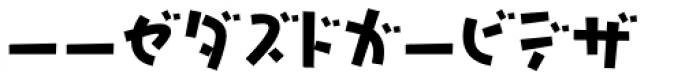 P22 Komusubi Katakana Bold Font UPPERCASE