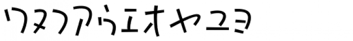 P22 Komusubi Katakana Font OTHER CHARS
