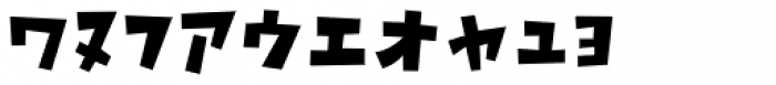 P22 Rakugaki Katakana Font OTHER CHARS