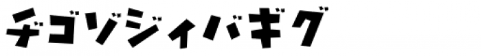 P22 Rakugaki Katakana Font UPPERCASE