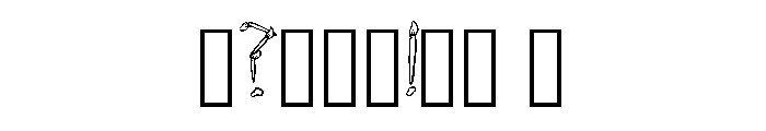 Paint Brush By Squeeb C Regular Font OTHER CHARS