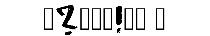 Painti Regular Font OTHER CHARS