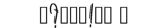 Paperi Regular Font OTHER CHARS