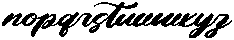Palmeria Rooted Italic Italic otf (400) Font LOWERCASE