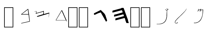 Paleo-Hebrew NormalA Font LOWERCASE