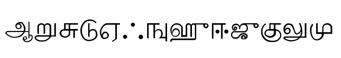 Palladam-Normal Font UPPERCASE