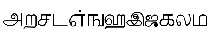 Palladam-Normal Font LOWERCASE