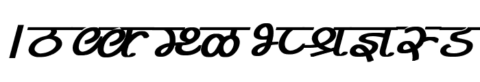 Pankaj Bold Italic Font UPPERCASE