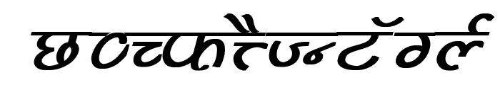 Pankaj Bold Italic Font UPPERCASE