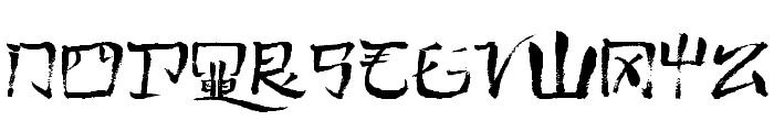 Pauls Kanji Font Bold Font UPPERCASE