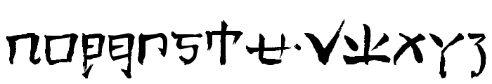 Pauls Kanji Font Bold Font LOWERCASE