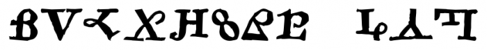 Pantographia Charlemagne Two Font LOWERCASE