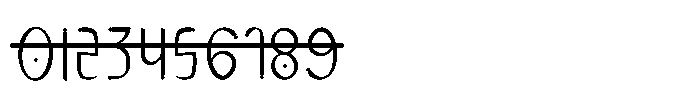 Pankh Font OTHER CHARS