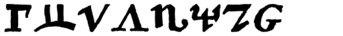 Pantographia Charlemagne One Font LOWERCASE
