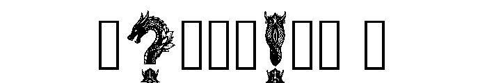 Pelvon Regular Font OTHER CHARS
