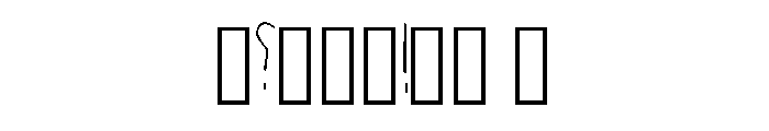 Pen Kid Backwards By Sq Regular Font OTHER CHARS