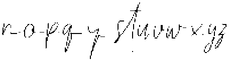 Pealune Regular otf (400) Font LOWERCASE