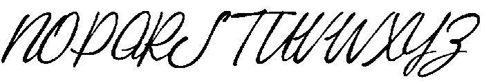 Peftyon otf (400) Font UPPERCASE
