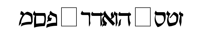 Pecan_ Sonc_ Hebrew Font LOWERCASE