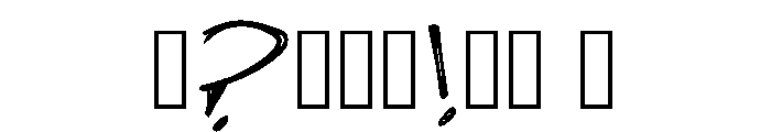 Peppersn Creamsteaks Regular Font OTHER CHARS