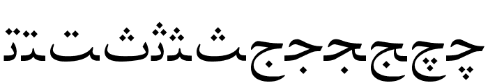 Persian Web Font UPPERCASE