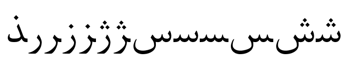 Persian Web Font LOWERCASE