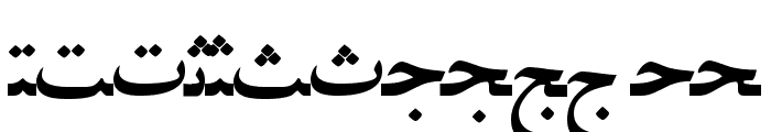 PersianLotosSSK Font UPPERCASE