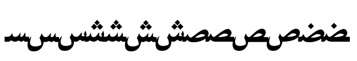 PersianNaskhSSK Bold Font LOWERCASE