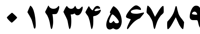 PersianZibaSSK Font OTHER CHARS