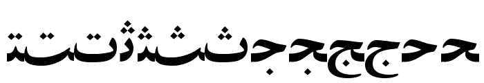 PersianZibaSSK Font UPPERCASE