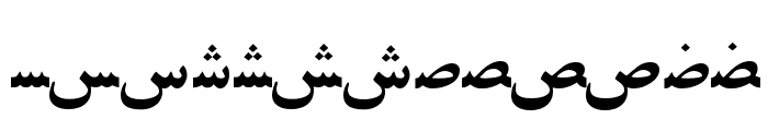 PersianZibaSSK Font LOWERCASE
