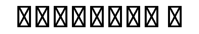 Persona Bold Font OTHER CHARS