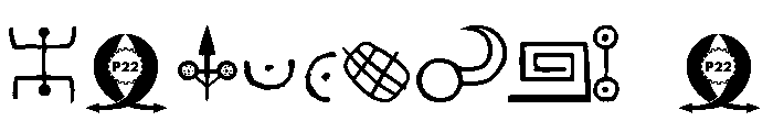 Petroglyphs North American Font OTHER CHARS