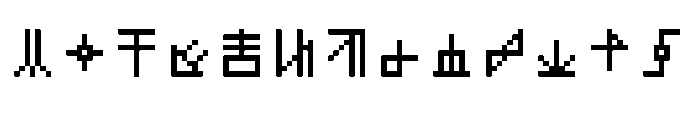 Phase1 Font UPPERCASE