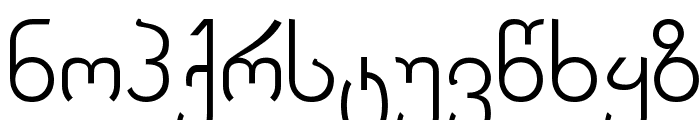 Phatima Font LOWERCASE