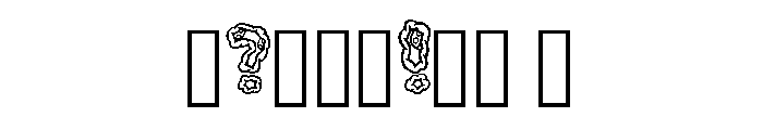 Pizza Letters By Squeeb Regular Font OTHER CHARS