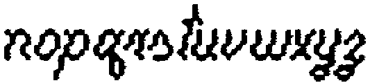 Pixelota Glitch otf (400) Font LOWERCASE