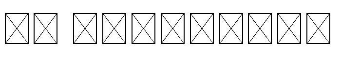 Pixeled Wide Alternate Pack Regular Font LOWERCASE