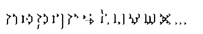 Pixmon Dmond Shadow E Font LOWERCASE