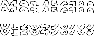 Plump Stacked Monogram otf (400) Font OTHER CHARS