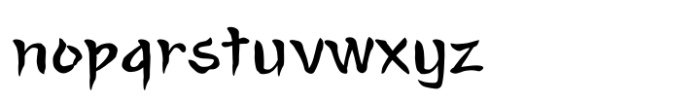 Pln Sageugche Font LOWERCASE