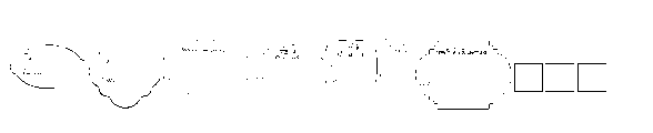PN Peppermint Ridge Tags FONT