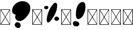 POMELO Regular otf (400) Font OTHER CHARS