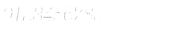 Ponent Thin Lapidary Italic Font OTHER CHARS